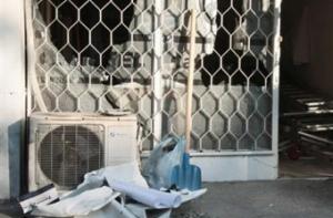 У офисов болгарской оппозиции произошли взрывы