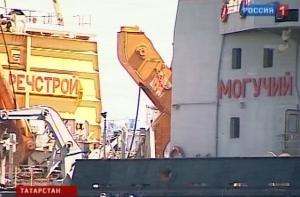 Возбуждено уголовное дело против субарендатора «Булгарии»