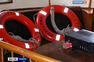 «Булгария» вышла из Казани с неисправным двигателем