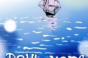 Латвия отмечает праздник моря и рыбака