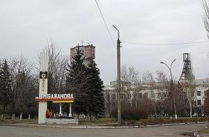 Вторая авария на украинской шахте за сутки: в Донецкой области погибли 2 горняка, еще 8 пострадали