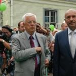 ПРЯМАЯ ВИДЕОТРАНСЛЯЦИЯ НА MIX TV: все события среды  «Новой волны»!