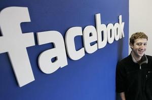 Цукерберг расскажет о новых возможностях Facebook