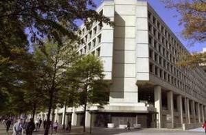 В США арестовали пакистанского агента