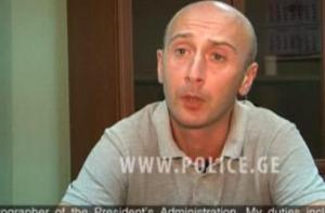 МИД РФ назвал шпионский скандал с фотокорами в Грузии «антироссийской паранойей»