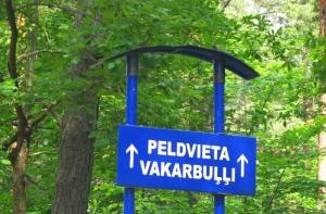 На пляже в Вакарбулли поднят желтый флаг (уточнение)