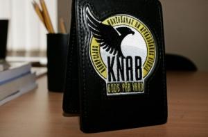 В KNAB жалуются все чаще
