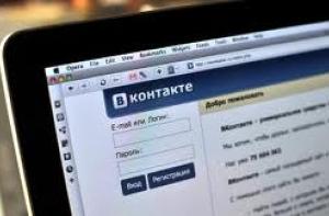 Некоторые россияне считают норвежского стрелка «героем»