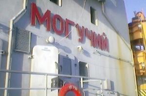 Первый плавучий кран прибыл к месту крушения теплохода «Булгария»