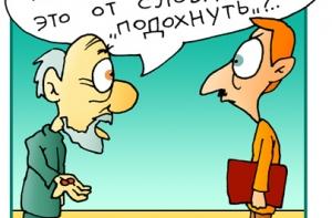 В Латвии - наибольшие проблемы с выплатой жилищных кредитов