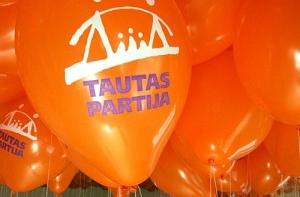 Обсуждается возможность ликвидации «Народной партии»