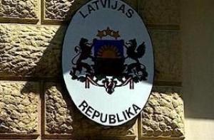 Латвийское посольство в Дании затопило