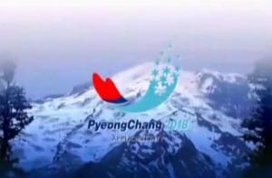 Олимпиада-2018 пройдет в южнокорейском Пхенчхане