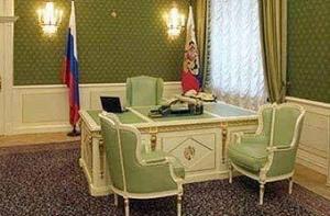 Назначена дата выборов президента России