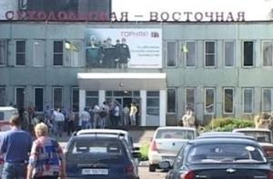 Число жертв аварий на украинских шахтах возросло: погибли 37 человек