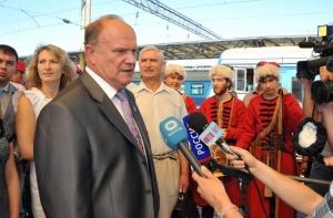 В России создается Народное Ополчение