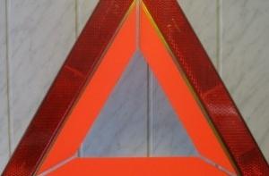 Вчера в ДТП пострадали 16 человек