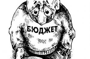 Дефицит госбюджета страны снизился до 76 млн. латов