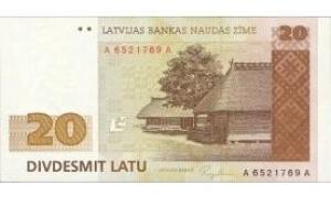 В Риге задержан водитель, пытавшийся подкупить полицейского