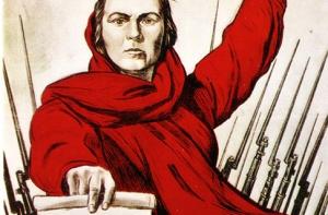 В Даугавпилсе возник риск беспорядков