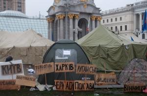 СБУ предотвратила теракт на День независимости Украины