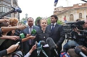 Юлия Тимошенко арестована