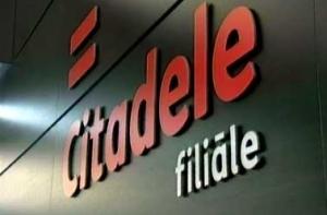 Citadele ждет интересных предложений