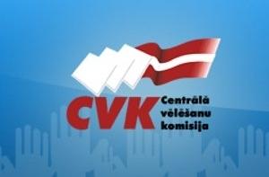 ЦИК зарегистрировала списки «Единства», СЗК и ВЛ-ТБ/ДННЛ