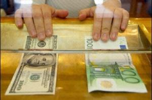 За крупное мошенничество с фондами ЕС задержаны три человека