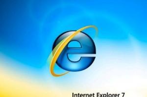 Пользователи Internet Explorer имеют низкий IQ