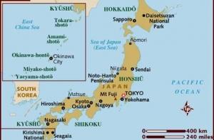 У берегов Японии произошло мощное землетрясение