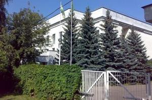 Ливийское посольство в РФ спустило зеленый флаг