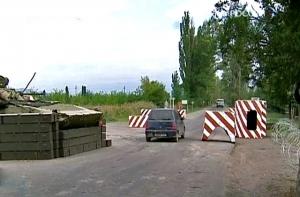 Грузия отвергла обвинения в провокации