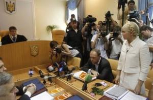 Тимошенко попросила у судьи приговора