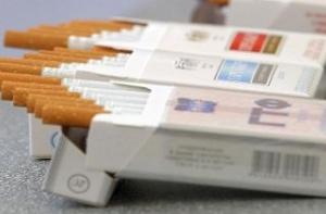 Погранохрана задержала 20 миллионов контрабандных сигарет