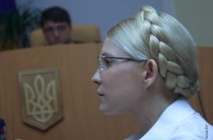 Здоровье Тимошенко беспокоит Европу