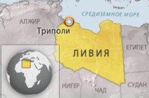 Триполи оказался в руках повстанцев