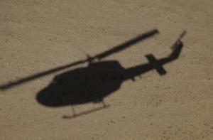 В Атлантическом океане пропал вертолет