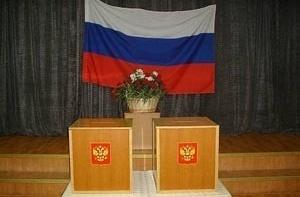 Россияне пойдут на выборы 4 декабря