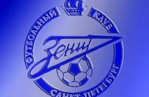 «Зенит» сократил отставание от ЦСКА в чемпионате России