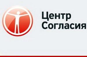 Кейт Миддлтон последует примеру Дианы