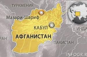 Похищенные в Афганистане немцы найдены мертвыми