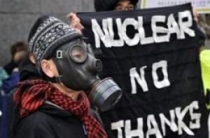 В Японии состоялся многотысячный антиядерный митинг