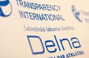 Delna огласила самые подозрительные предвыборные списки