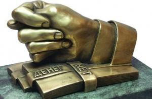 Российским инвесторам Латвия не очень интересна