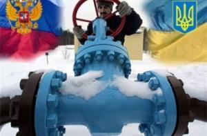 Украина пригрозила перекрыть трубу