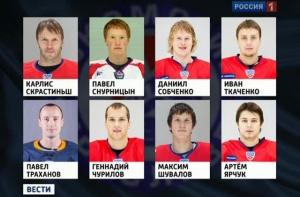 Найдены тела 36 погибших в авиакатастрофе под Ярославлем