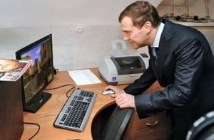 Дмитрий Медведев отмечает день рождения