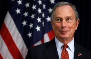 Спецслужбы США предупредили о терактах на годовщину 11 сентября