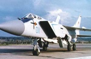 При крушении МиГ-31 в Пермском крае погибли оба пилота